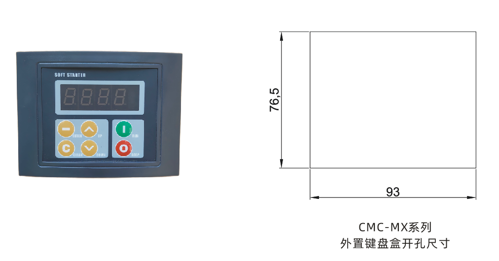 MX鍵盤.png MX鍵盤.png