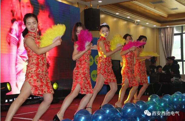 西馳商務(wù)部 西馳商務(wù)部