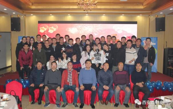 西馳研發(fā)中心 西馳研發(fā)中心