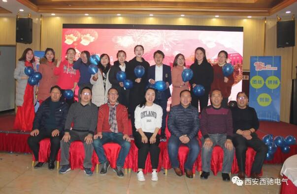 西馳商務(wù)部 西馳商務(wù)部