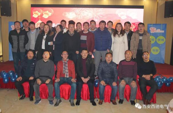 西馳自動化 西馳自動化