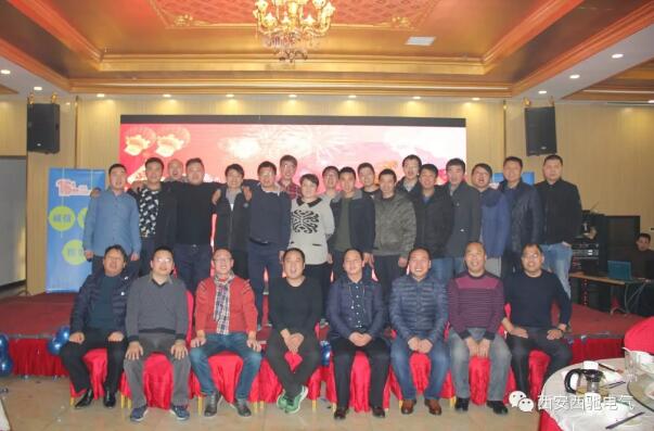 西馳售后服務(wù)部 西馳售后服務(wù)部