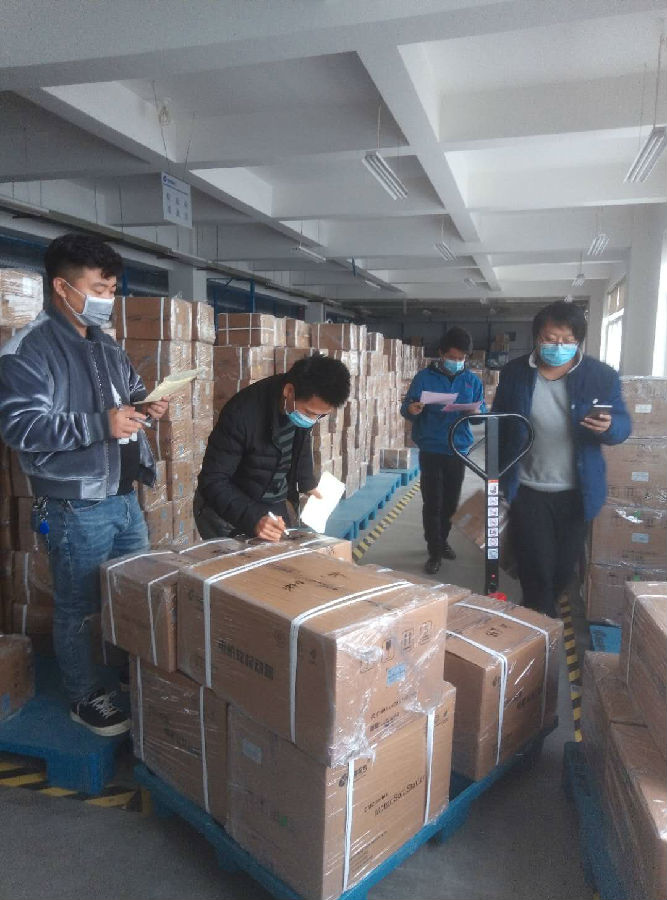 打贏疫情防控阻擊戰,復工復產西馳前行ING(圖7) 打贏疫情防控阻擊戰,復工復產西馳前行ING(圖7)