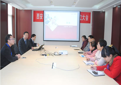 公司召開管理層激勵項目啟動會(圖1) 公司召開管理層激勵項目啟動會(圖1)