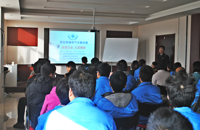 “珍惜生命 關愛健康”知識講座(圖1) “珍惜生命 關愛健康”知識講座(圖1)