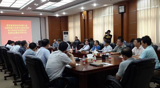 董事長張寧當選為陜西省電氣自動化專業委員會委員(圖1)