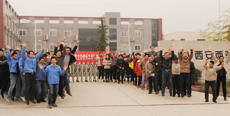 “優氧生活 快樂工作”冬季運動比賽(圖2)