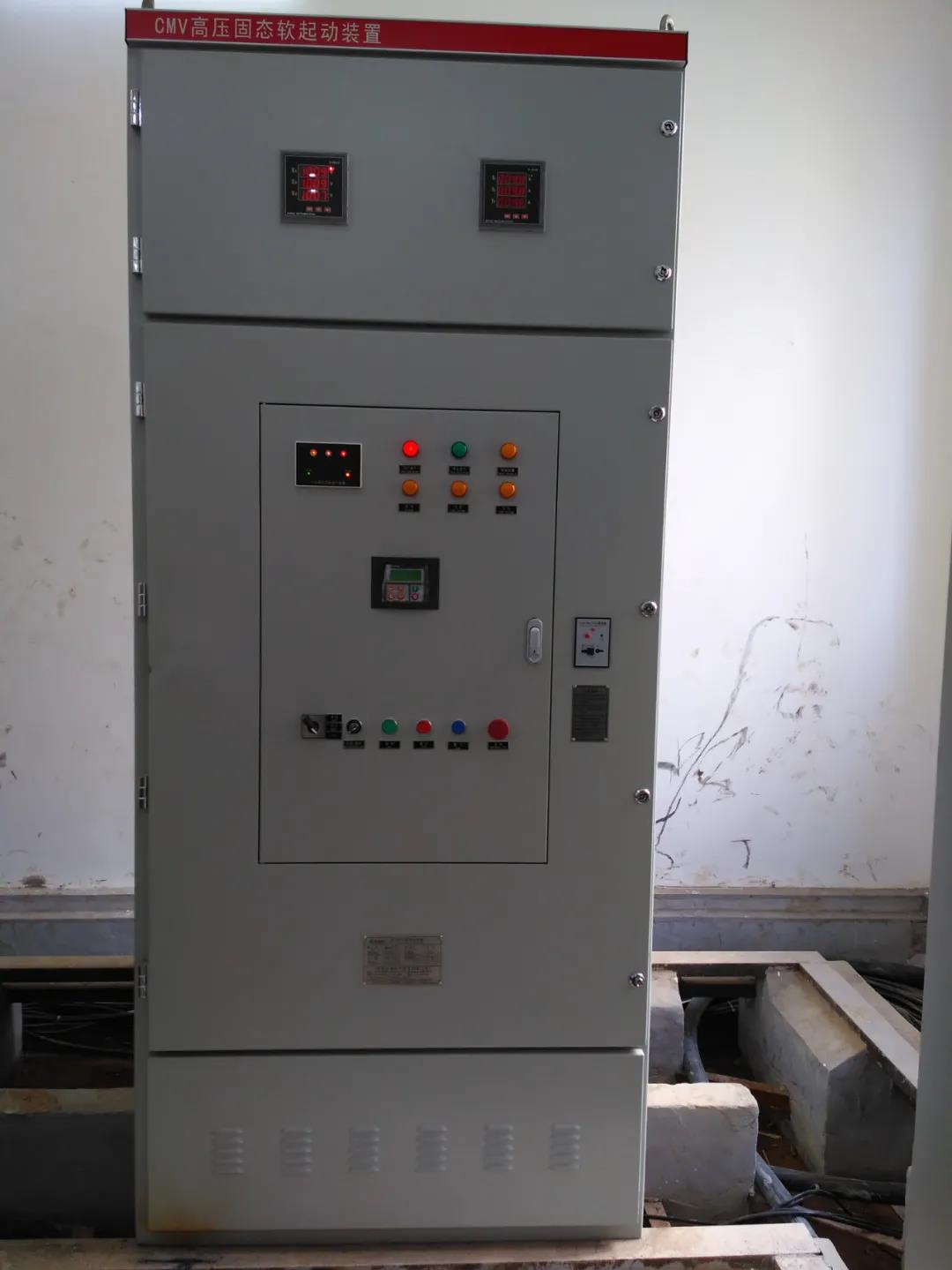 【鄂】礦山行業應用—高壓軟起動裝置(圖1)