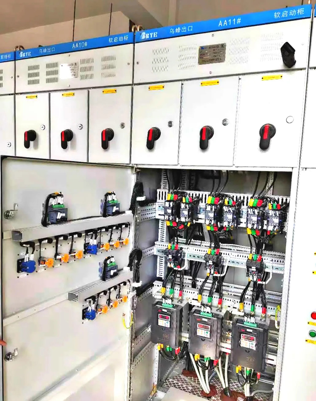 高速公路應(yīng)用—軟起動器/APF有源電力濾波器(圖2) 高速公路應(yīng)用—軟起動器/APF有源電力濾波器(圖2)