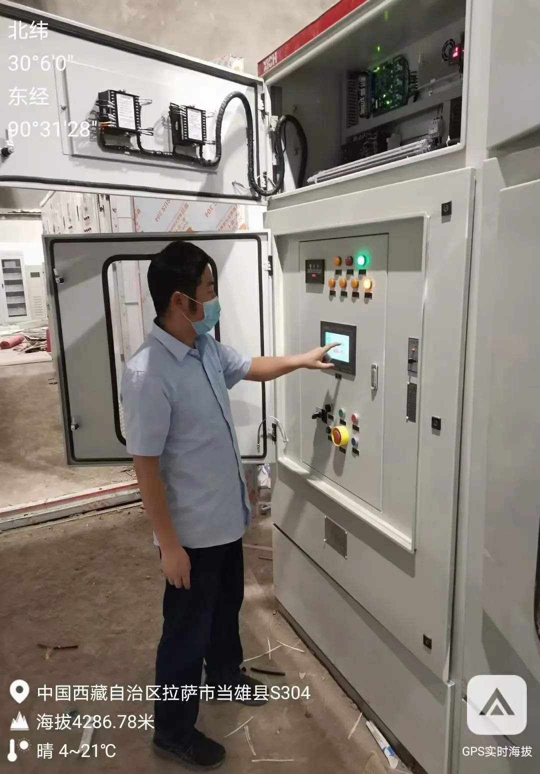 西馳電氣高原型高壓軟起動裝置在京藏高速一次試車成功(圖1) 西馳電氣高原型高壓軟起動裝置在京藏高速一次試車成功(圖1)