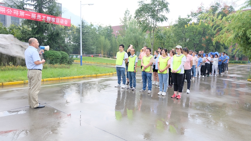 有“趣”夠“味”，我們一起來嗨......(圖2)