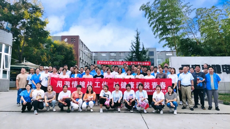 有“趣”夠“味”，我們一起來嗨......(圖14)