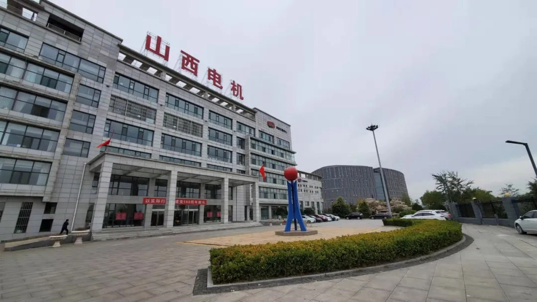 秦與晉|西馳電氣&山西電機(jī),加強(qiáng)交流,實(shí)現(xiàn)共贏(圖1) 秦與晉|西馳電氣&山西電機(jī),加強(qiáng)交流,實(shí)現(xiàn)共贏(圖1)