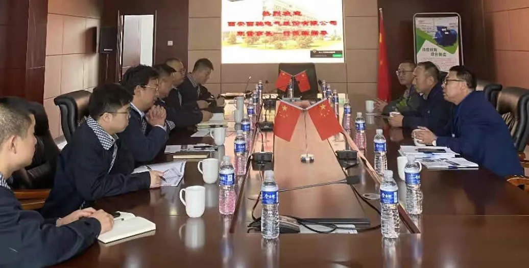 秦與晉|西馳電氣&山西電機(jī),加強(qiáng)交流,實(shí)現(xiàn)共贏(圖2) 秦與晉|西馳電氣&山西電機(jī),加強(qiáng)交流,實(shí)現(xiàn)共贏(圖2)