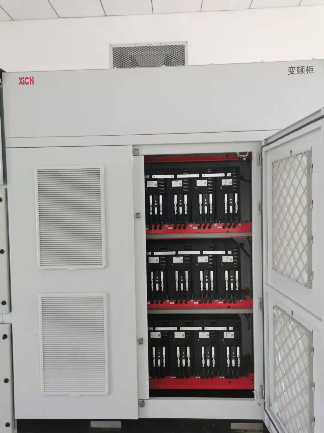 【云南】高壓變頻器應用于化工行業(圖4)