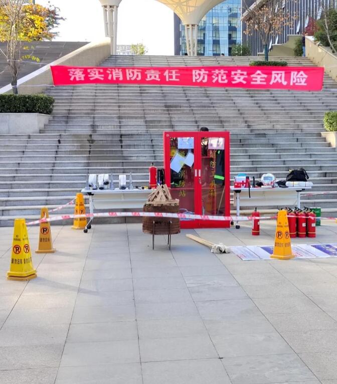 西馳電氣消防應(yīng)急演練實錄(圖1) 西馳電氣消防應(yīng)急演練實錄(圖1)