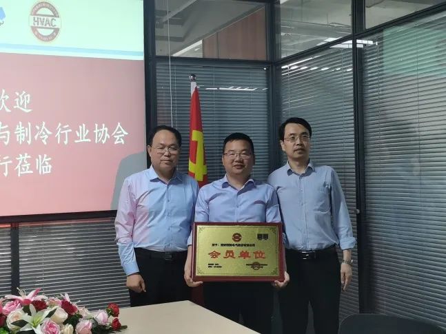 西馳電氣攜手陜暖協,深度合作,精準對接,互惠雙贏!(圖2) 西馳電氣攜手陜暖協,深度合作,精準對接,互惠雙贏!(圖2)