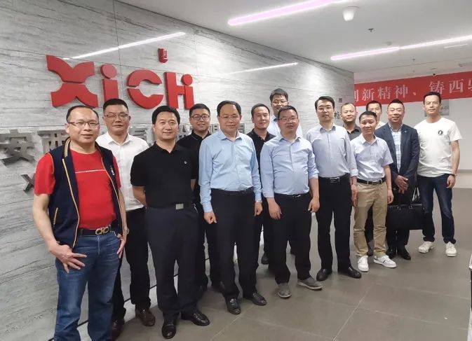 西馳電氣攜手陜暖協,深度合作,精準對接,互惠雙贏!(圖4) 西馳電氣攜手陜暖協,深度合作,精準對接,互惠雙贏!(圖4)