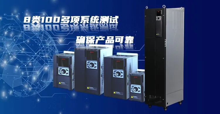 西馳電氣服務(wù)中國(guó)企業(yè)500強(qiáng)-淮北礦業(yè)(圖1) 西馳電氣服務(wù)中國(guó)企業(yè)500強(qiáng)-淮北礦業(yè)(圖1)