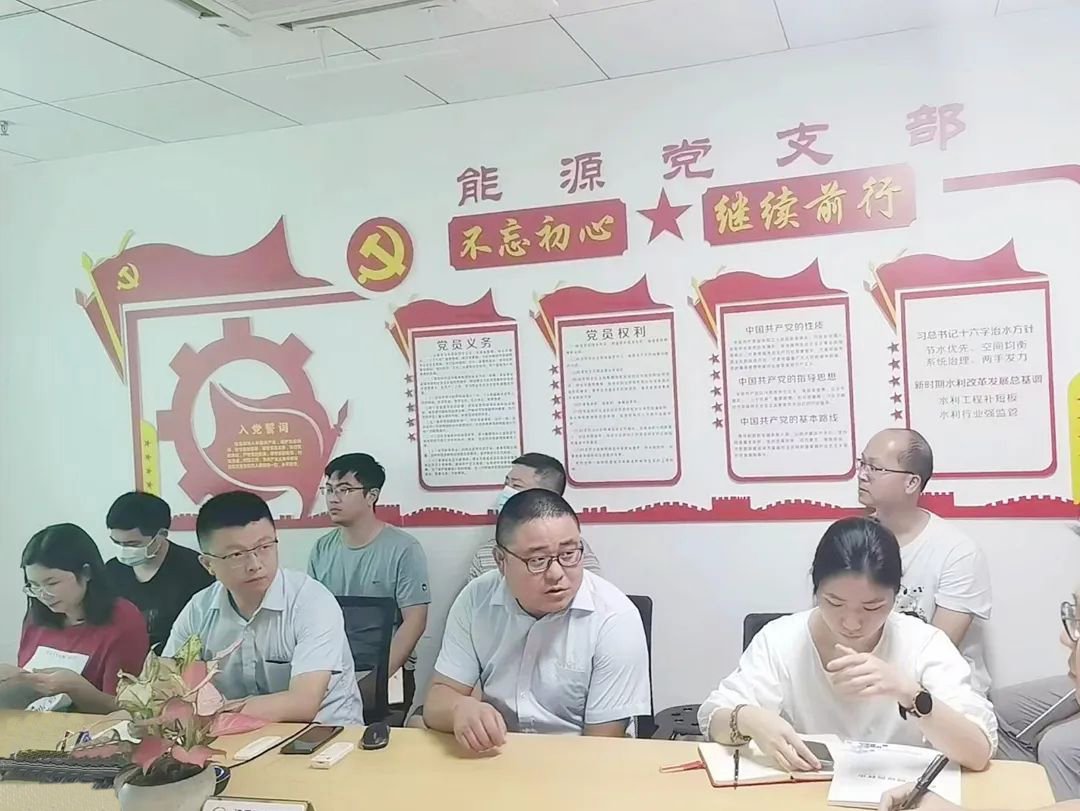 西馳電氣走進水利水電設計院開展技術交流(圖2) 西馳電氣走進水利水電設計院開展技術交流(圖2)