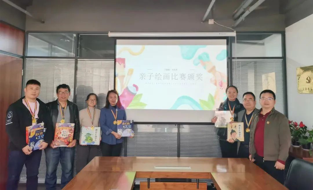 小畫筆·大世界主題親子繪畫比賽完美落幕(圖20) 小畫筆·大世界主題親子繪畫比賽完美落幕(圖20)