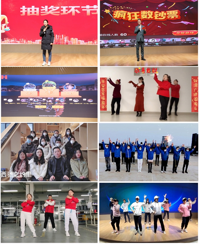 超燃!熱烈慶祝2022“專精·聚心·同行”主題年會圓滿成功(圖12) 超燃!熱烈慶祝2022“專精·聚心·同行”主題年會圓滿成功(圖12)